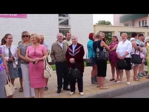 Видео: Березино. 3 июля 2014г. День Республики! - 1ч.(30).