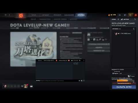 Видео: Прямая трансляция пользователя Jewellery Democrats