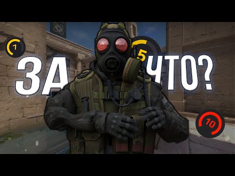 Видео: ТАКОГО НЕ МОЖЕТ БЫТЬ! - С 1 ДО 10 ЛВЛ ФЕЙСИТ(CS2 FACEIT)