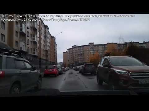 Видео: #4868 Архив В.В./30 октября 2025 г./ Дармовоз, ч.2...