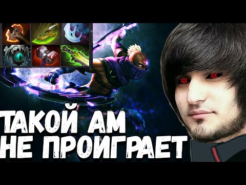 Видео: ИМБА БИЛД НА АНТИМАГА РЕАЛЬНО РАБОТАЕТ | SPOKOYNICH DOTA 2