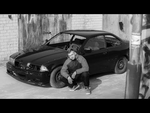 Видео: ПОКРАСКА Е36 FELONY FORM
