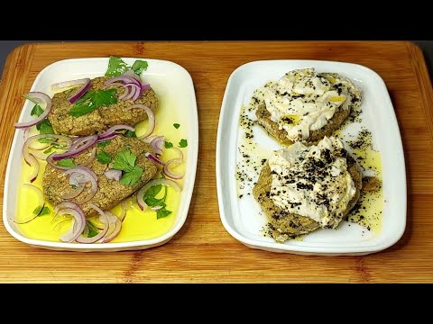 Видео: Король закусок из нута ближневосточный рецепт Вкусный РЕЦЕПТ ПИРОЖКОВ из НУТА С БАКЛАЖАНАМИ