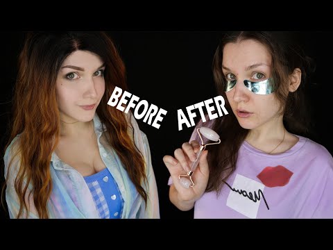 Видео: АСМР 💄 Мой уход за кожей [КАК Я СНИМАЮ МАКИЯЖ] 🤐 ASMR My skin care [HOW I REMOVE MAKEUP] 💄