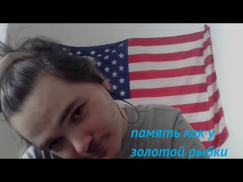 Видео: Маргинал: Всё Поменялось — Трамп Опять Красавчик! 😁