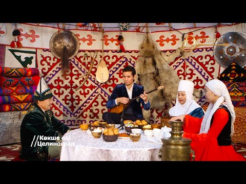 Видео: Дәулет Садықов - Мұраттың төкпесі (Мұрат Сыдықов)