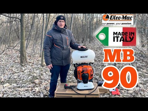 Видео: Опрыскиватель Oleo-Mac MB 90 /Чистый Итальянец по самой низкой цене, Звоните 0937480635