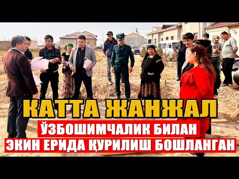 Видео: Ушбу ноқонунийликка чек қўйиб жавобгарлик масаласини хал қилиш керак.