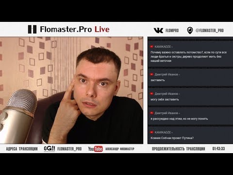 Видео: Прокрастинация - что делать? (Сказ о Топоре)