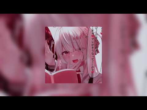 Видео: Gafur - борьба (speed up)