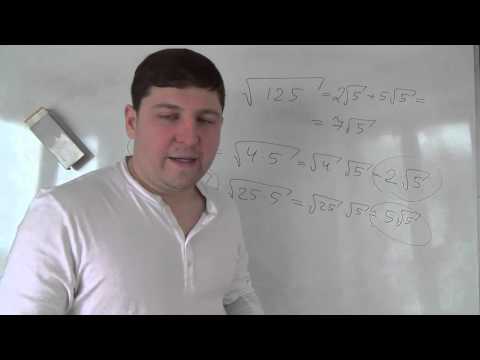 Видео: Алгебра 8 класс. Сумма корней