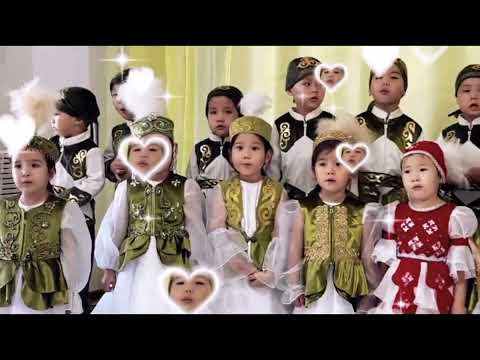 Видео: Ұстаздар күні балабақшада.тренд.