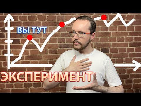 Видео: 4 грязных трюка, захватывающих внимание зрителей. Как нас цепляют никчемные видео?