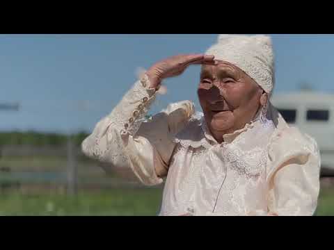 Видео: 11 выпуск Эйгэ биэрии Аграфена Егоровна Сутакова 85 сааһын көрсө