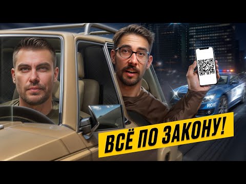 Видео: Зачем водителю такси путевые листы?