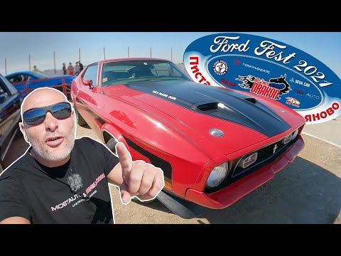 Видео: Ford Fest 2021 – през обектива на Bri4ka