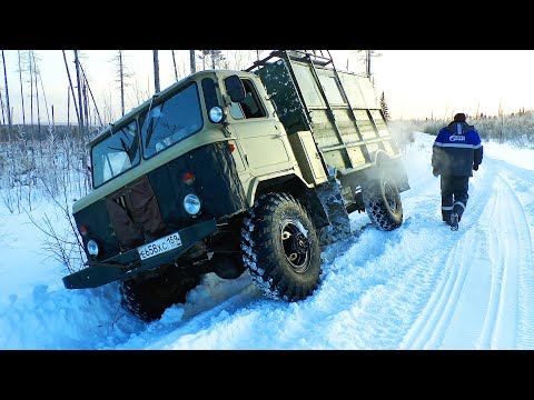 Видео: Экспедиция на Северный Урал на ГАЗ-66 / Испытание ГАЗ-66 в мороз -35 и 100 км по снежному бездорожью