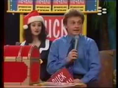 Видео: Глория в Риск печели, риск губи