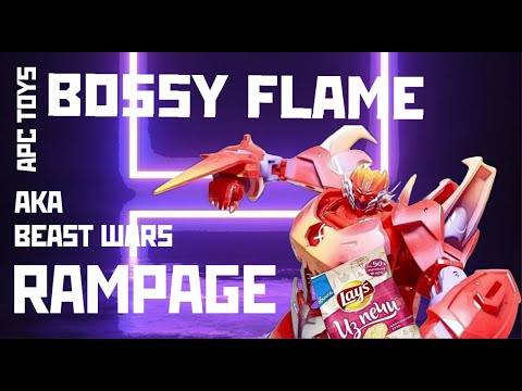 Видео: #transformers BEAST WARS UPRISING RAMPAGE aka APC toys Bossy Flame [ОБЗОР]