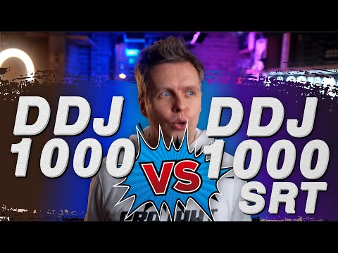 Видео: Сравнение Pioneer DDJ 1000 vs Pioneer DDJ 1000SRT, чем отличаются DJ контроллеры
