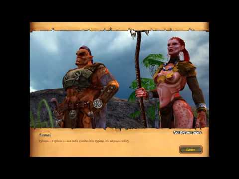 Видео: Heroes of Might and Magic V Повелители Орды