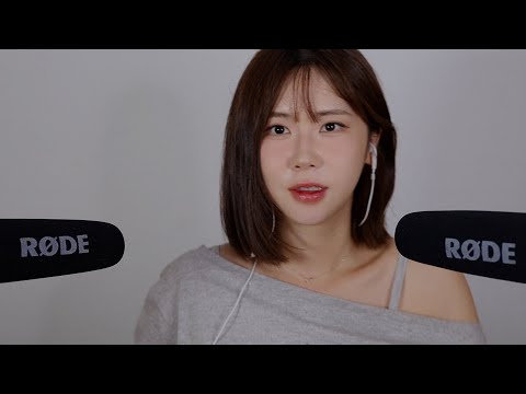 Видео: АСМР. Засыпай под мои разговоры 😴 | НОВЫЙ микрофон | Встретила подписчика в Италии 🫢 | Учим японский