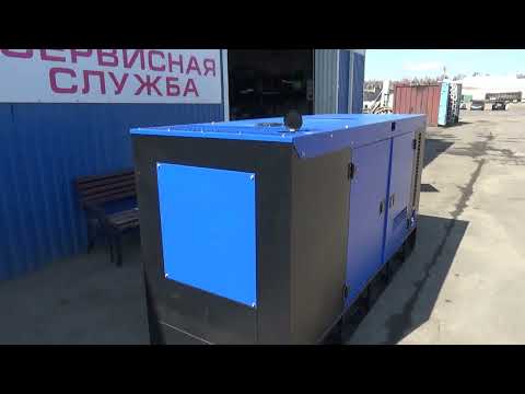 Видео: 80 кВт Дизельный генератор | ТСС АД-80С-Т400-1РКМ11 | В кожухе | agregat-24.ru | Красноярск