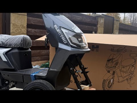 Видео: Інструкція по зборці електроскутера з коробки Corso FlashX/Matrix/Jogger та ін..