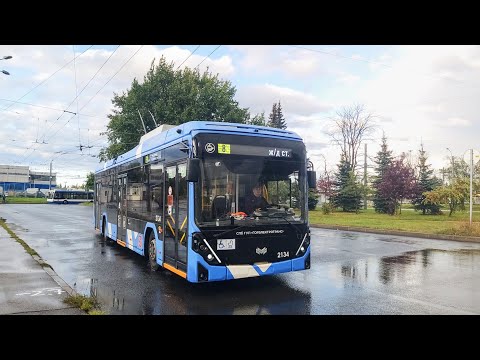Видео: Троллейбус, маршрут №8 (по Садовой до Репина и обратно) БКМ-32100D «Ольгерд» б.2134 (17.09.2023) СПб