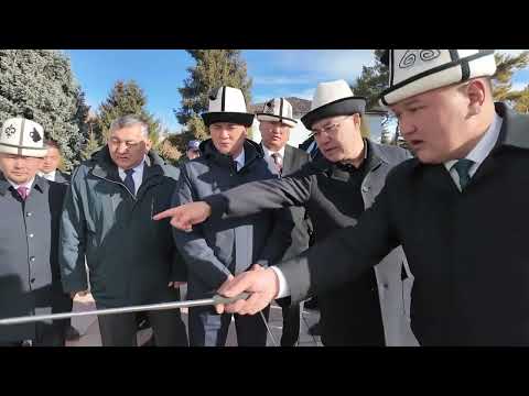 Видео: В комплексе «Манас Ордо» началась реконструкция