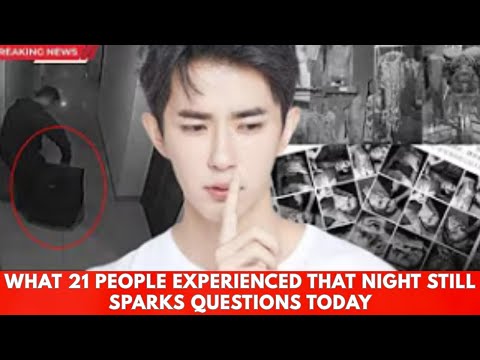 Видео: То, что пережили 21 человек той ночью, до сих пор вызывает вопросы