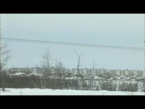 Видео: Кадры из прошлого. Нефтегорск