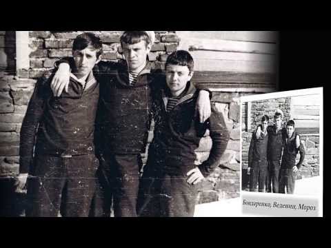 Видео: КИЛЬДИН