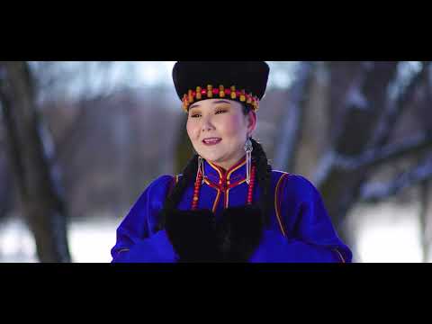 Видео: АРДЫН ДУУ МИНУ 2