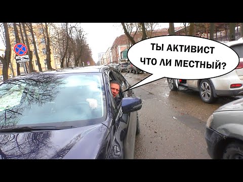 Видео: Встречников прорвало!