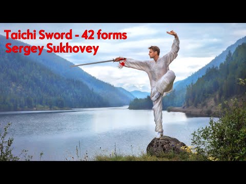 Видео: Tai Chi Sword 42 Form. Тайцзи цзянь 42 формы