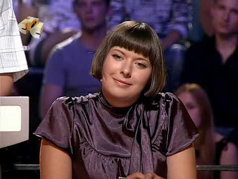 Видео: Самый умный. Золотая лига 2009. Первая отборочная игра