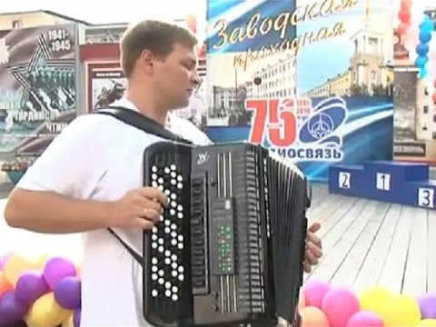 Видео: Единственный в мире чудо баян