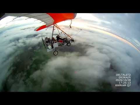 Видео: Нереальность-4