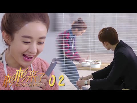 Видео: Большой босс на самом деле доставляет еду маленькой девочке каждый день! И подсматривать за другими!