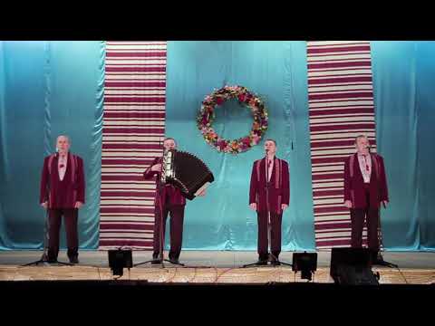 Видео: Два кольори.  Квартет "Ясени"