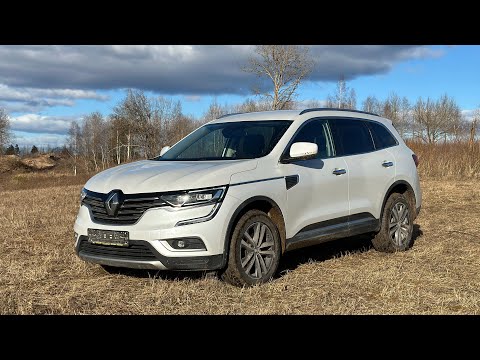 Видео: Уникальный Renault Koleos. Полный привод на Механике. 2.0-Дизель. Зимний пакет. Псков.