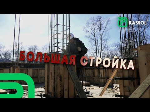 Видео: В Усолье-Сибирском строят дома  сразу в трёх районах.