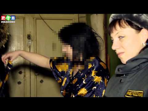 Видео: Неблагополучные семьи: кто защитит права ребенка?