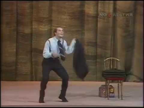 Видео: Александр Филиппенко - Армстронга Навалом