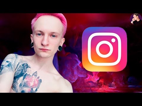 Видео: ИГОРЬ ПОЧТИ_НАТУРАЛ [ИНСТАЖЕСТЬ]