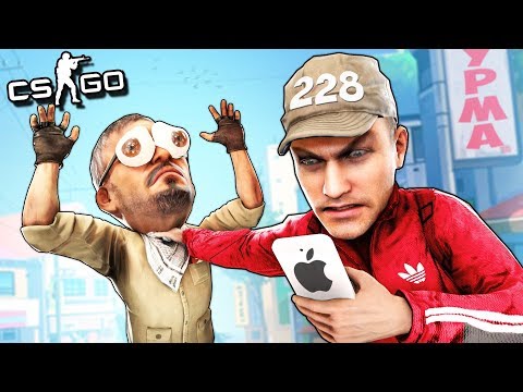 Видео: ГОПНИКИ ОТЖАЛИ НОВЫЙ АЙФОН 11! ЗАТРОЛЛИЛИ ГЛУПОГО МАНЬЯКА ЛОВУШКОЙ - МАНЬЯК CS:GO