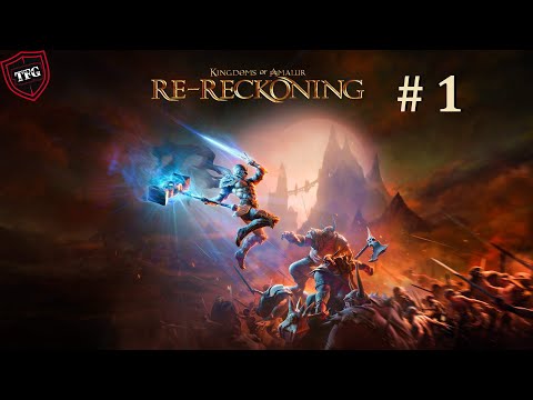 Видео: Kingdoms of Amalur: Re-Reckoning  Стрим#1: Начало.