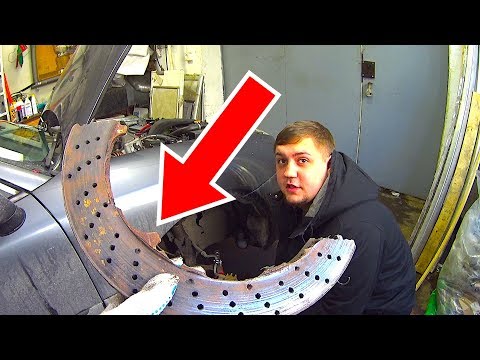 Видео: НЕ ШУТИТЕ С ТОРМОЗАМИ!