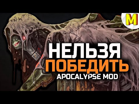 Видео: ЭТОТ ЮНИТ СЛОМАЛ ИГРУ ★ ULTIMATE APOCALYPSE